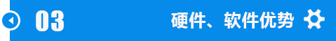 江汉吐鲁番m42带锯床锯条加工技术